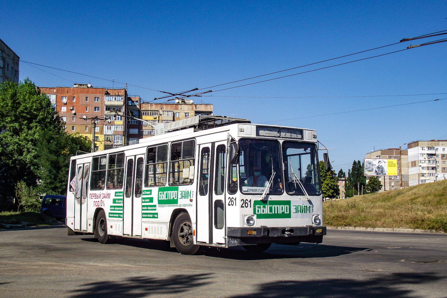 Кропивницкий, YMZ T2 № 261