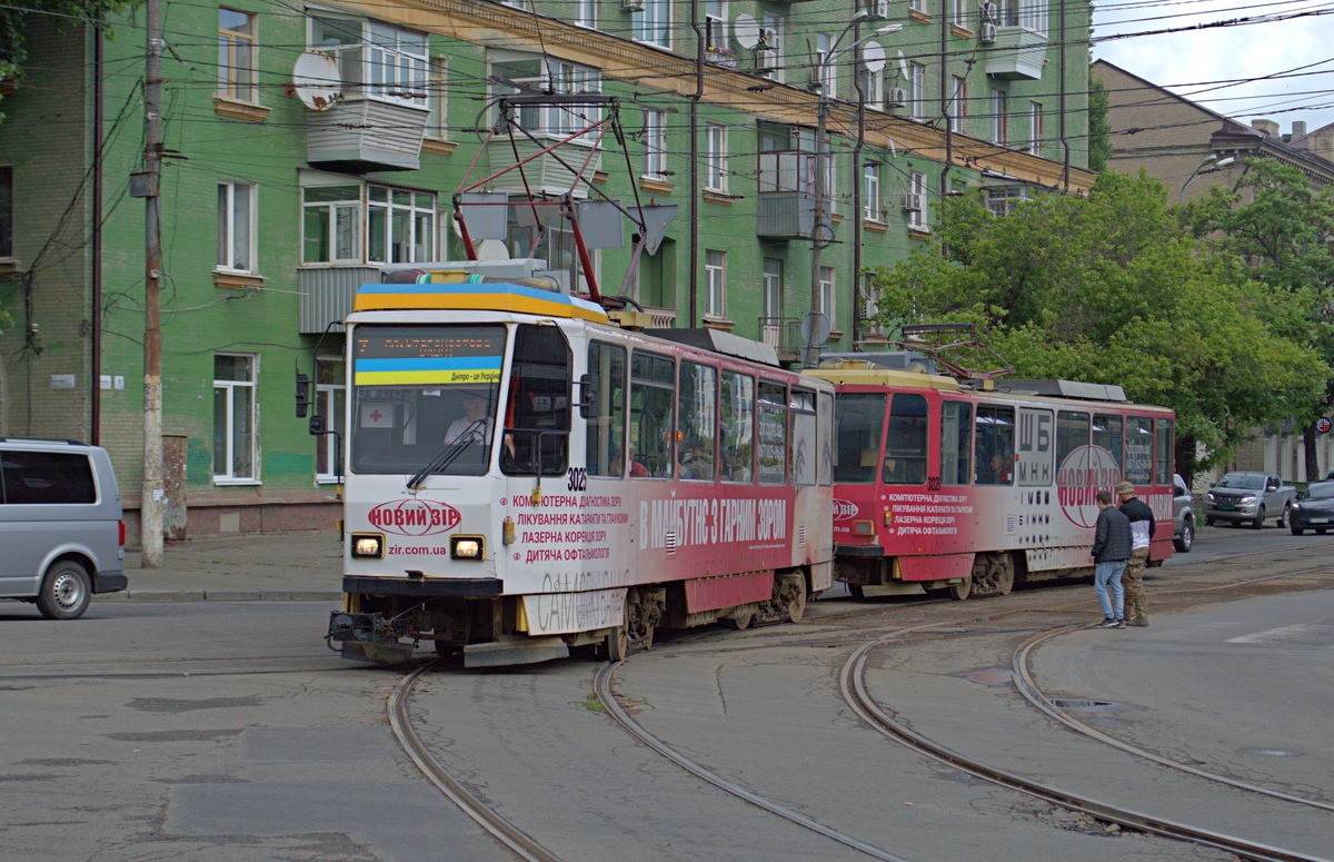 Днепр, Tatra T6A2M № 3025