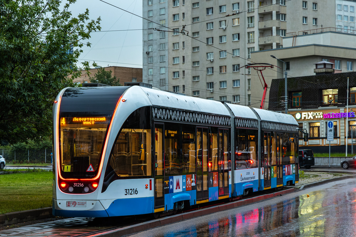 Москва, 71-931М «Витязь-М» № 31216