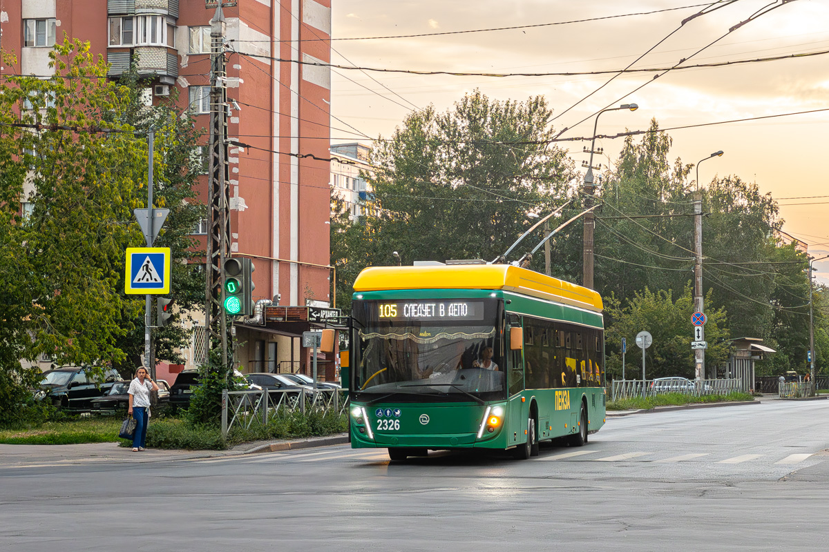 Пенза, УТТЗ-6241.01 «Горожанин» № 2326