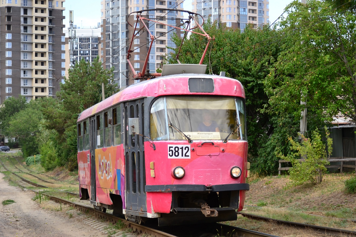 Volgograd, Tatra T3SU # 5812