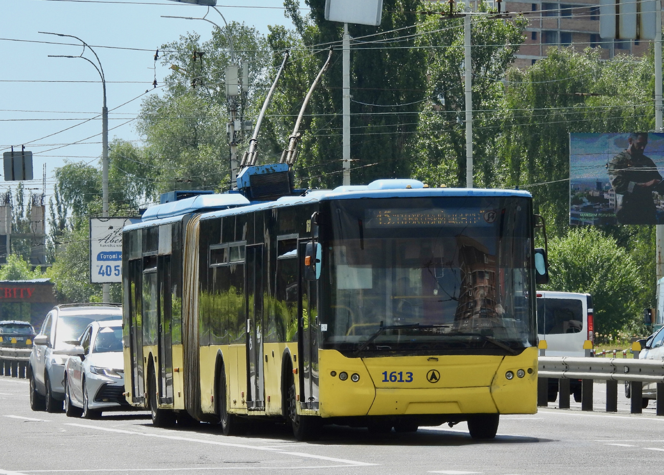 Киев, ЛАЗ E301D1 № 1613