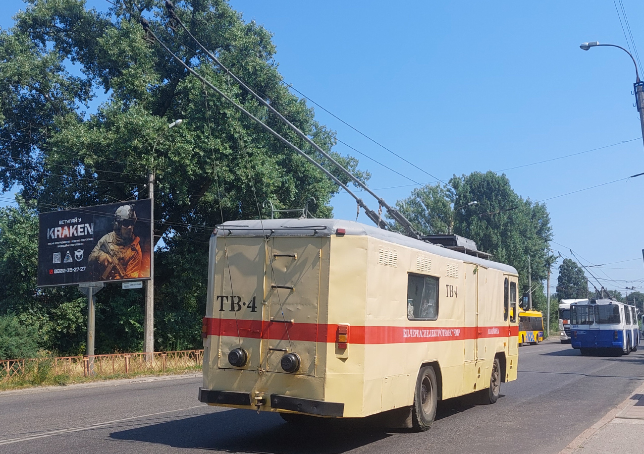Черкаси, КТГ-1 № ТВ-4