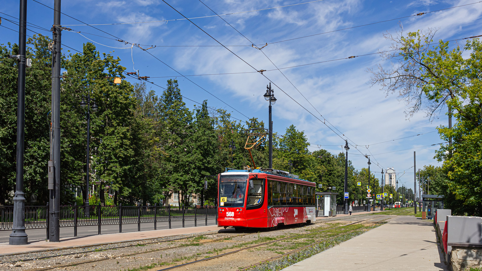 Пермь, 71-623-00 № 568