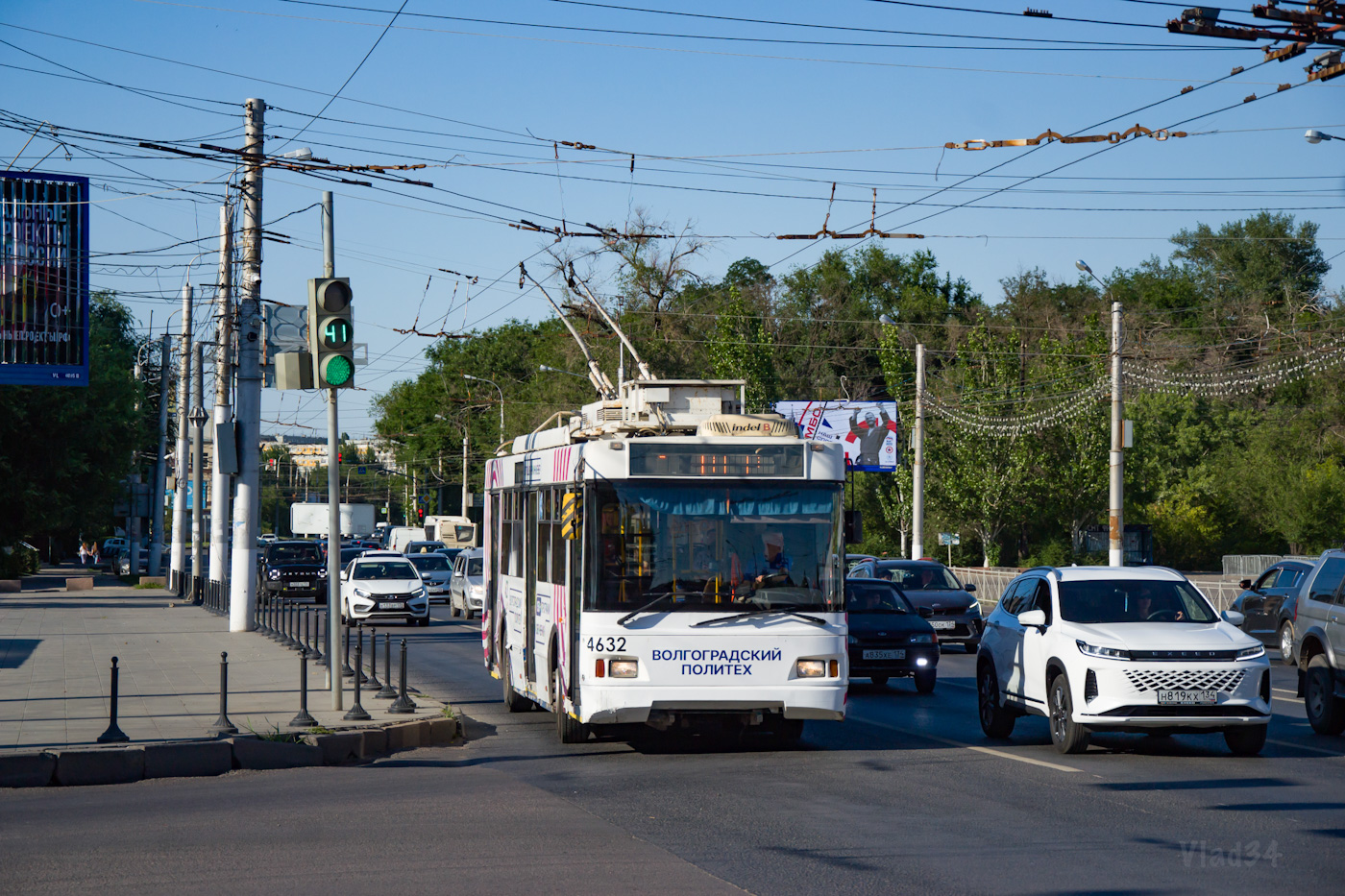 Волгоград, Тролза-5275.03 «Оптима» № 4632