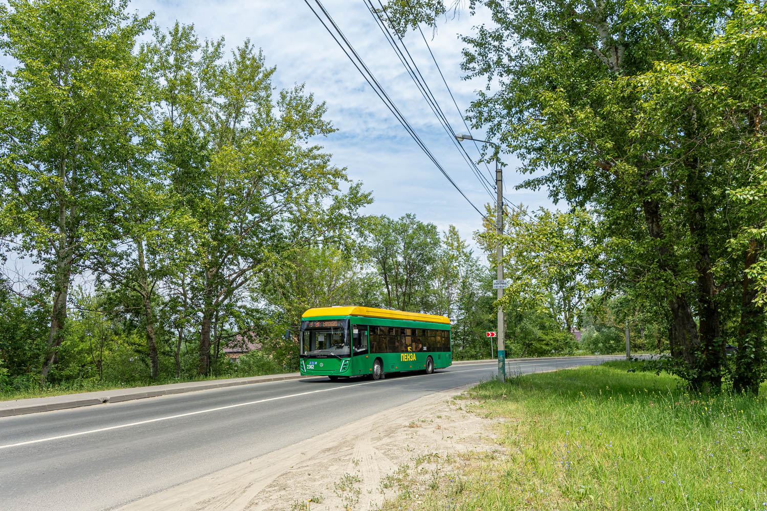 Пенза, УТТЗ-6241.01 «Горожанин» № 2362