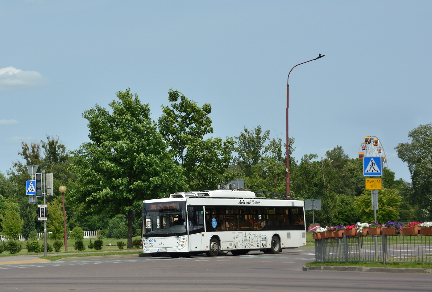 Brest, MAZ-203T70 N°. 036