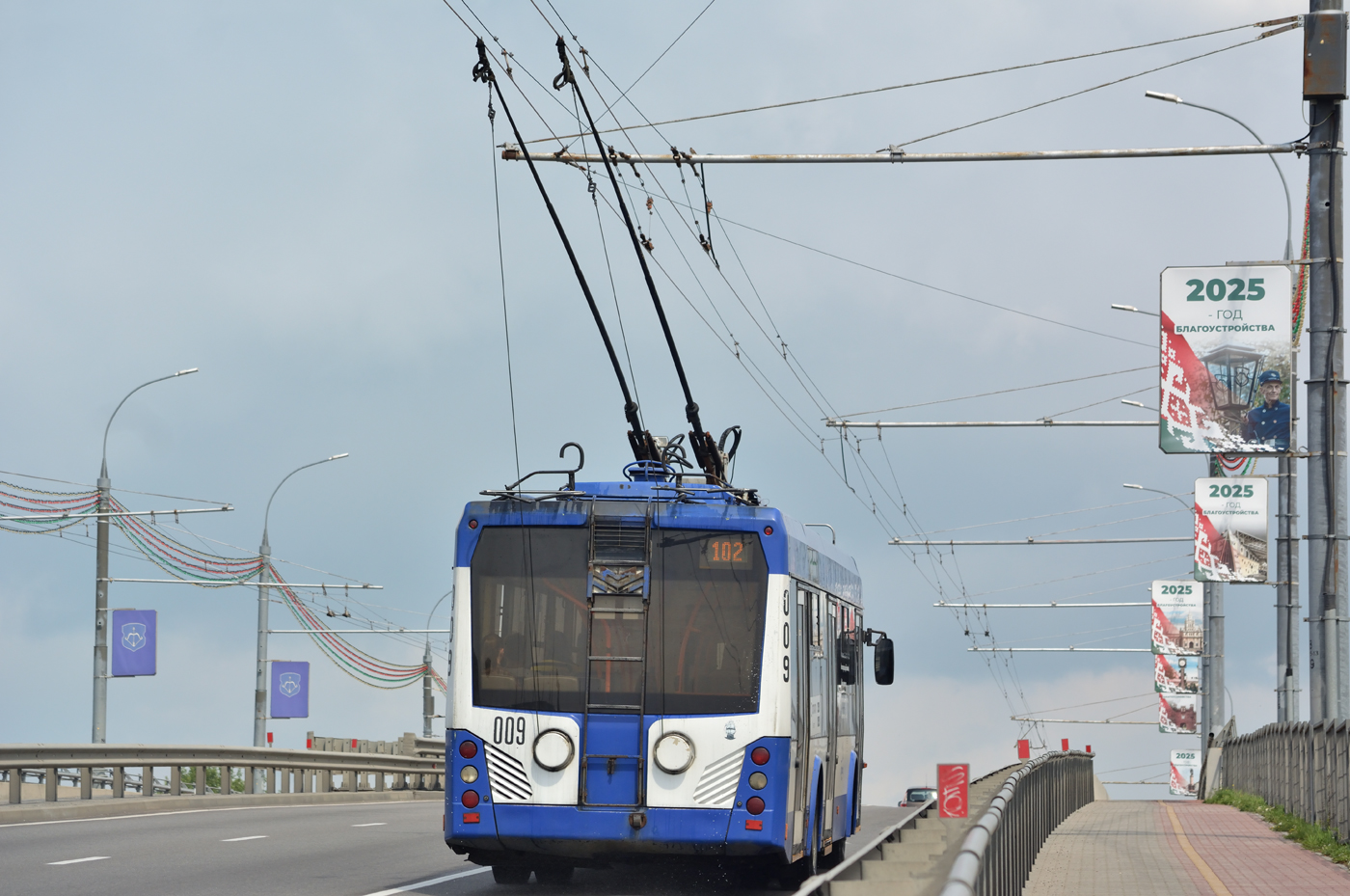 Брест, БКМ 321 № 009