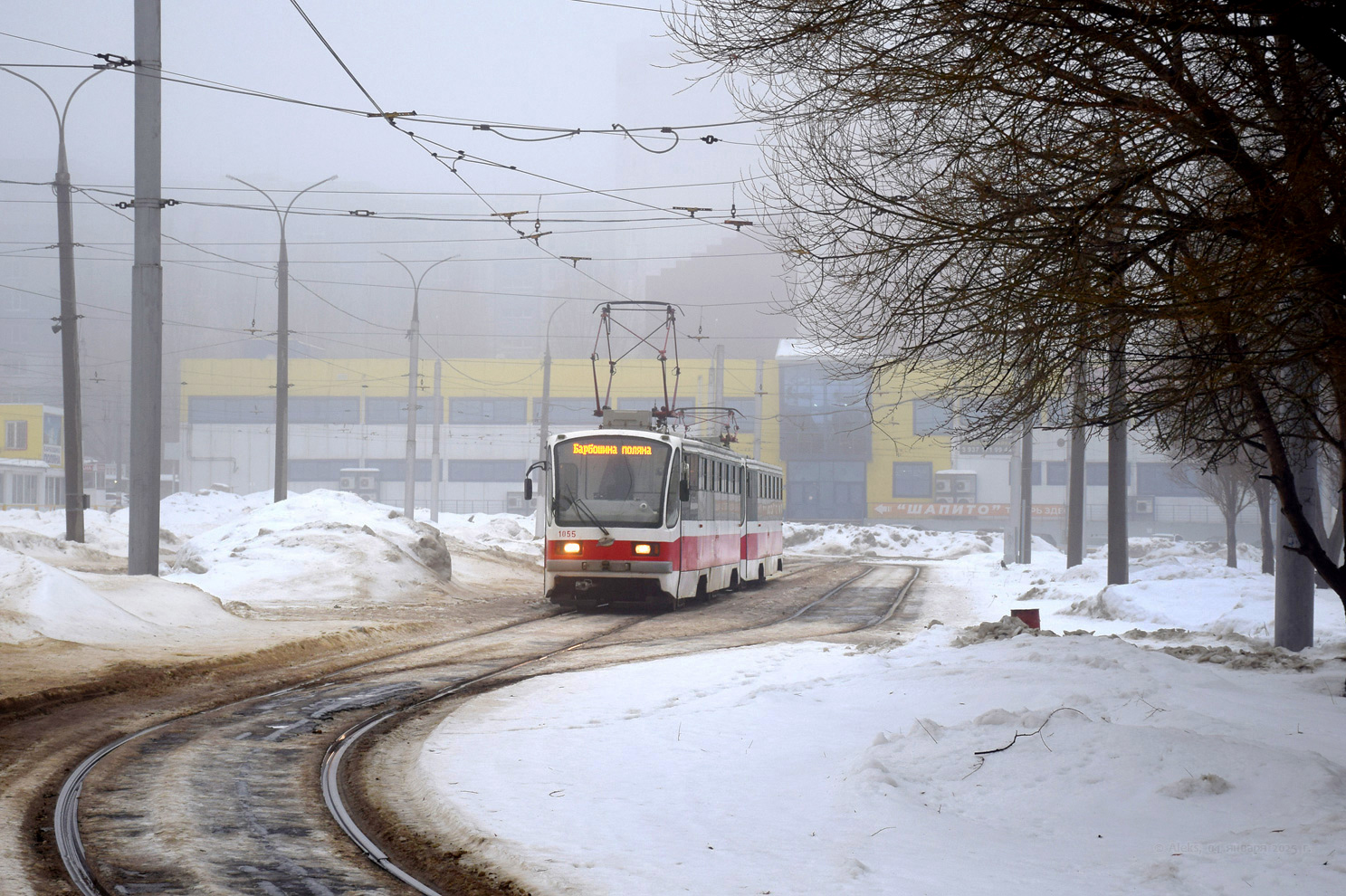 Самара, 71-405 № 1055