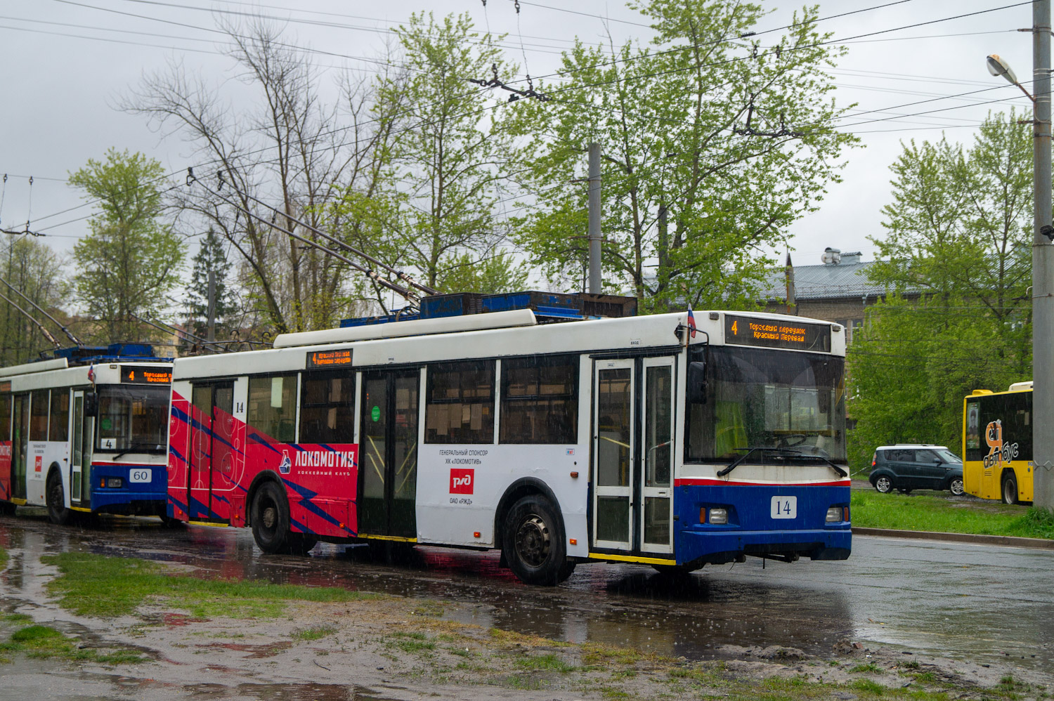 Ярославль, Тролза-5275.03 «Оптима» № 14