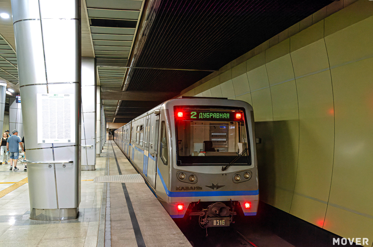 Казань, 81-740.4К «Русич» № 0316