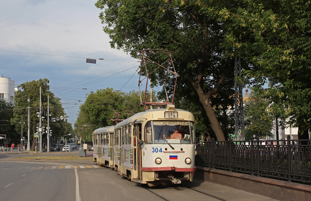 Yekaterinburg, Tatra T3SU č. 304