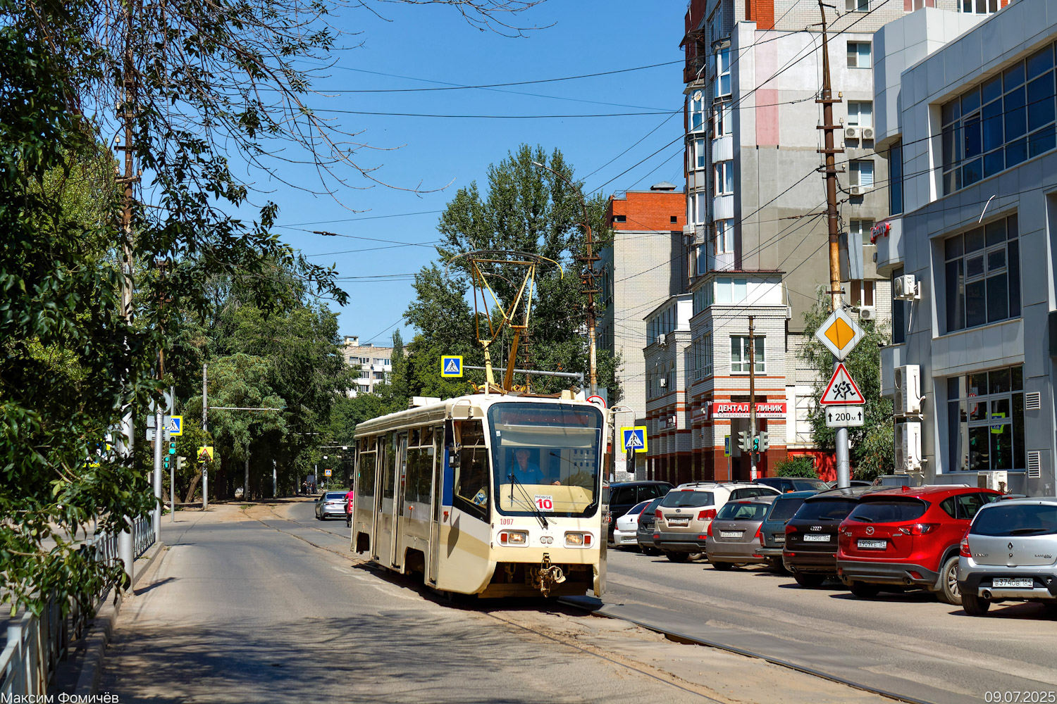 Саратов, 71-619КТ № 1007