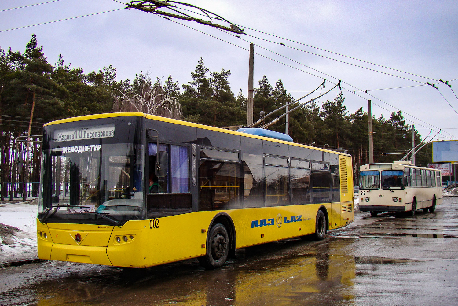 Кропивницкий, LAZ E183D1 № 002