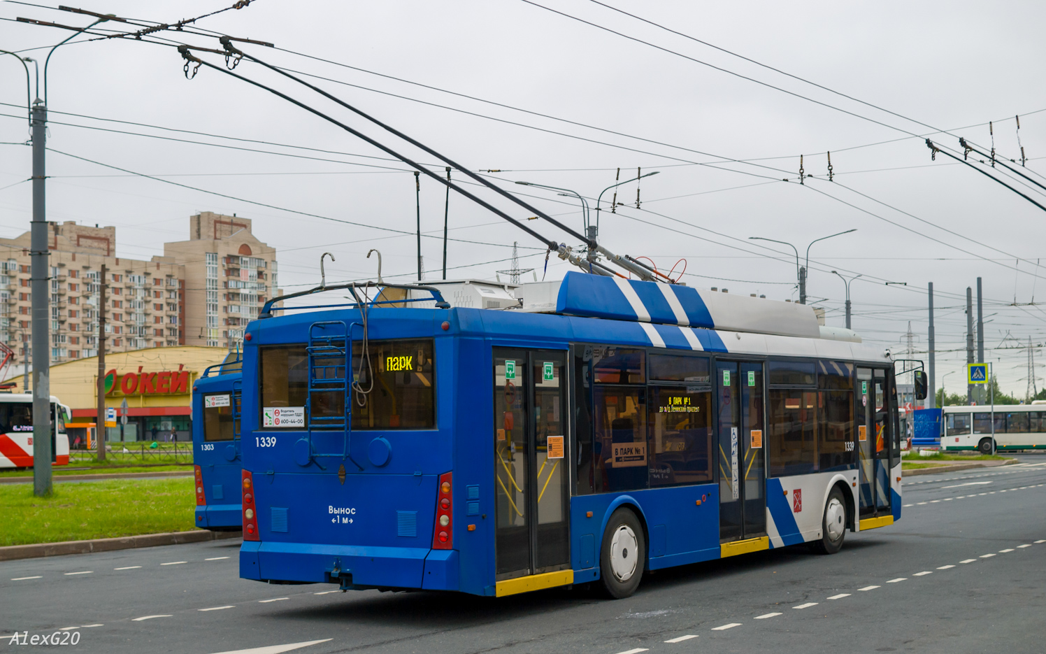 Санкт-Петербург, Тролза-5265.00 «Мегаполис» № 1339