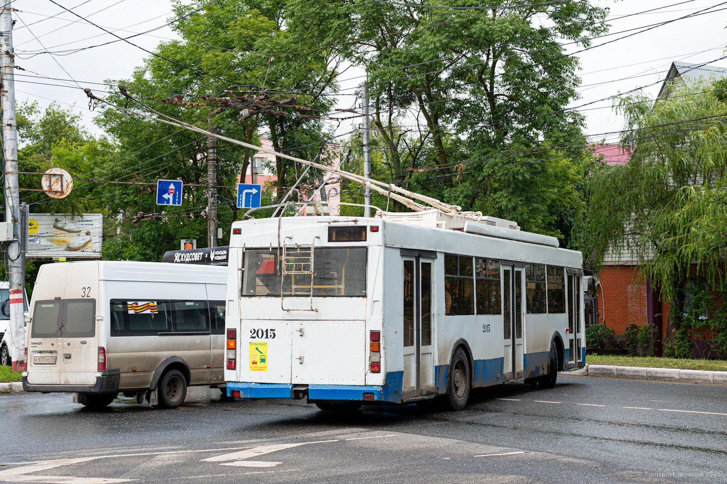 Saransk, Trolza-5275.07 “Optima” # 2015