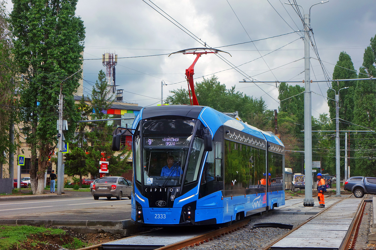 Саратов, 71-923М «Богатырь-М» № 2333