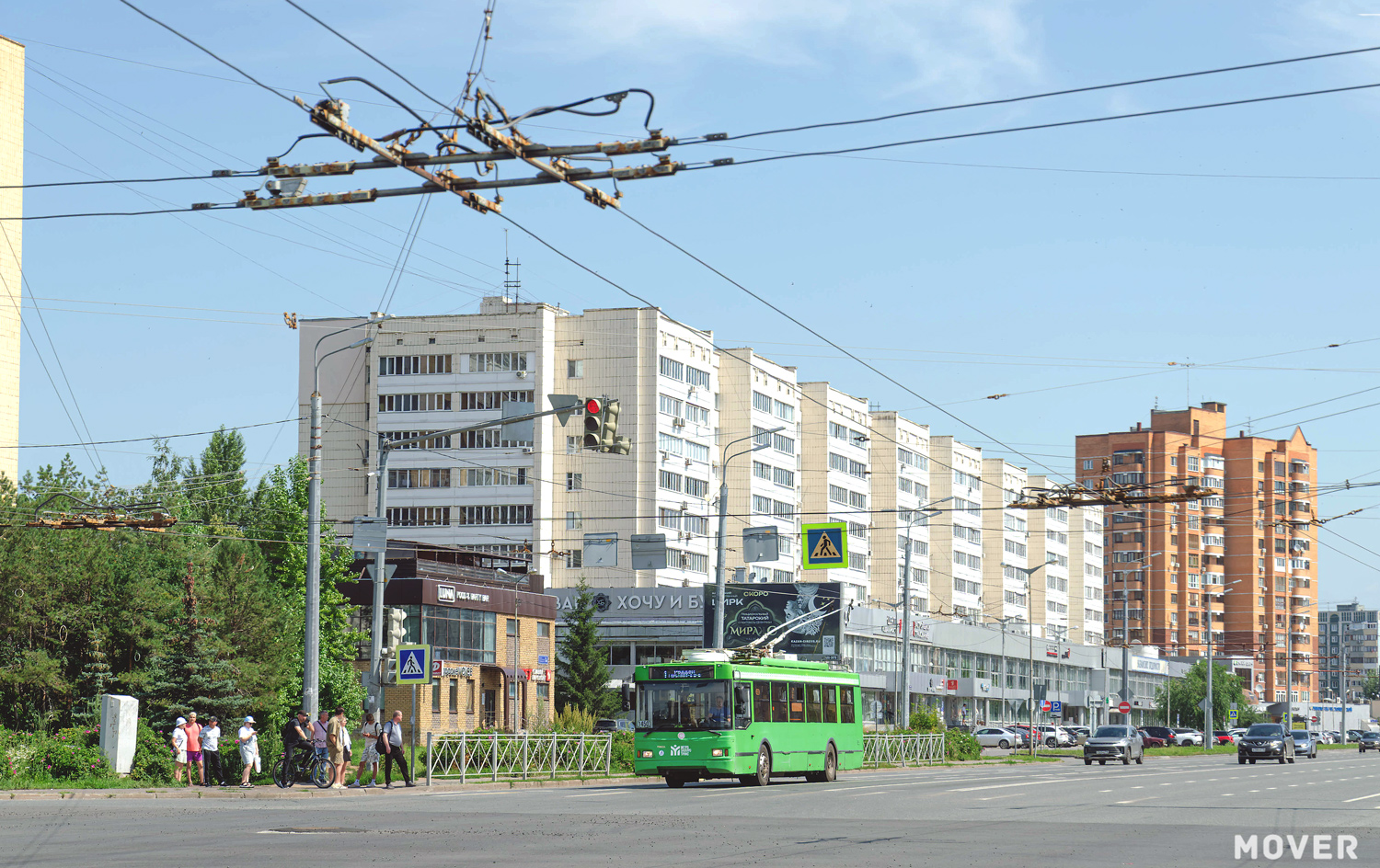 Казань, Тролза-5275.03 «Оптима» № 1450