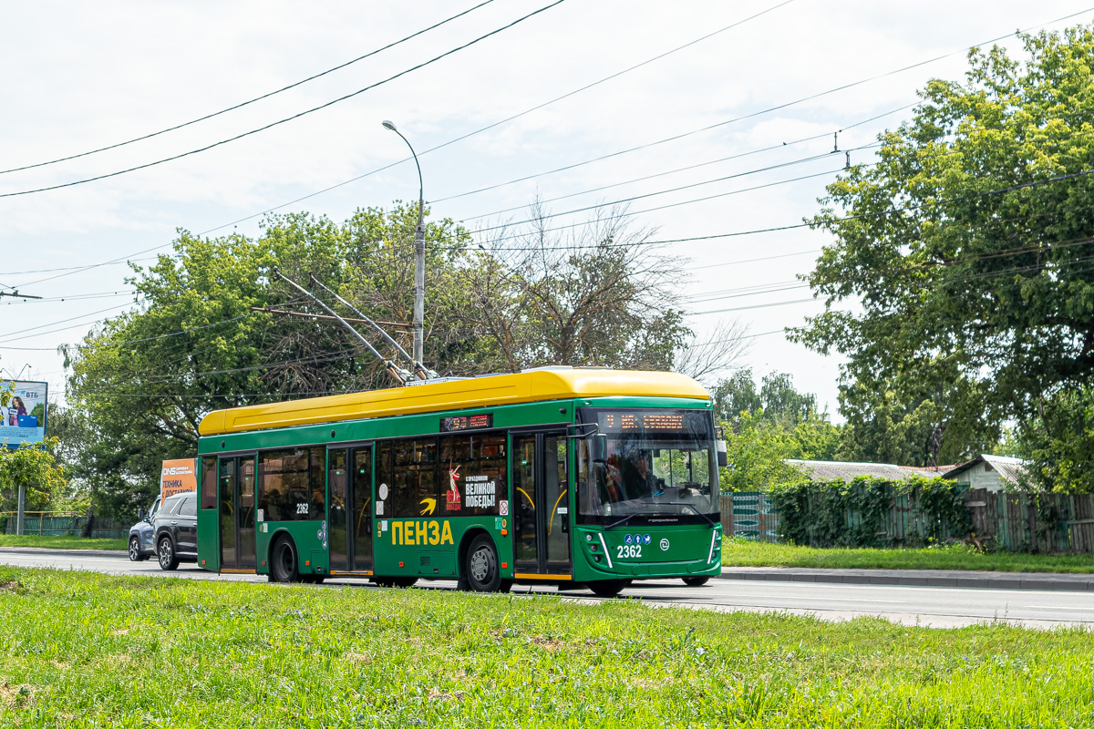 Пенза, УТТЗ-6241.01 «Горожанин» № 2362