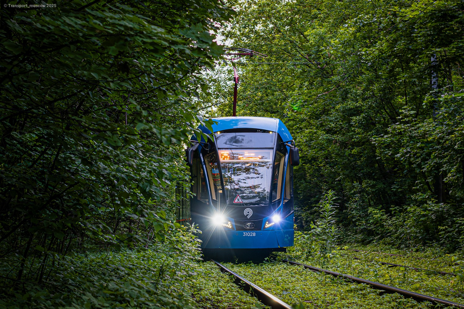 Москва — Разные фотографии