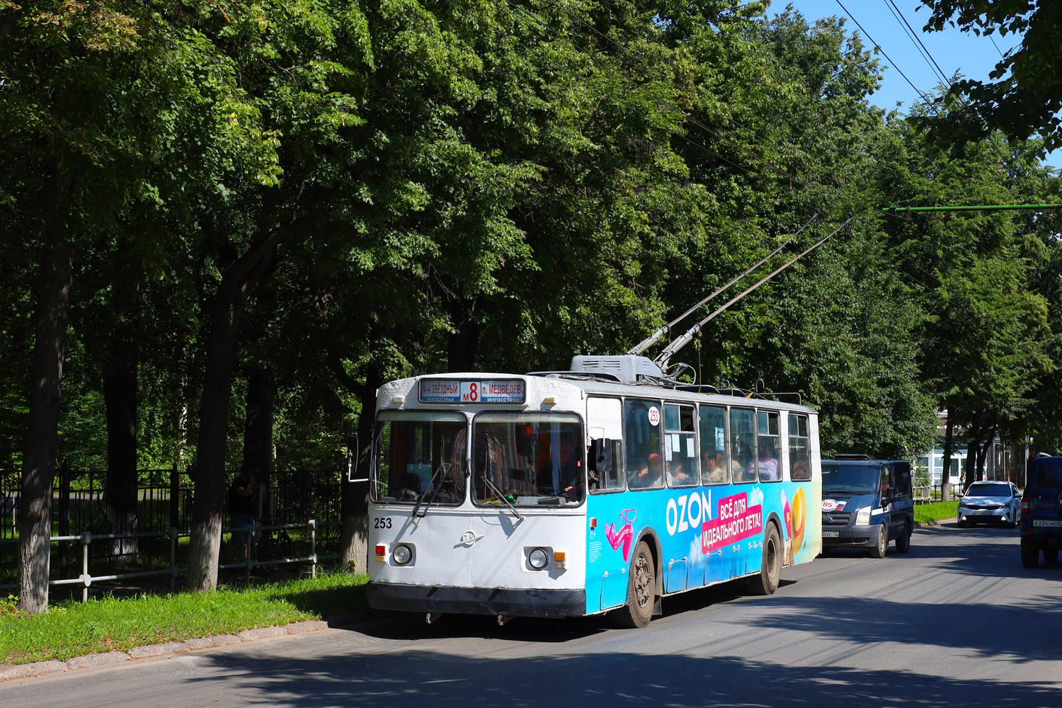 Йошкар-Ола, ЗиУ-682В [В00] № 253