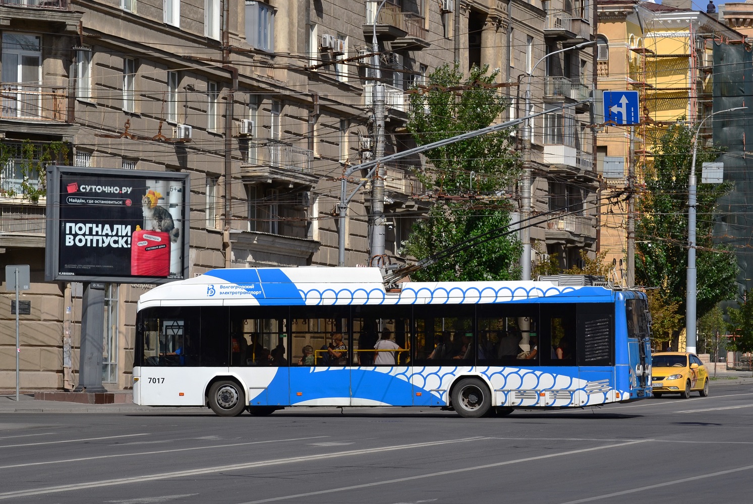 伏爾加格勒, BKM 32100D # 7017
