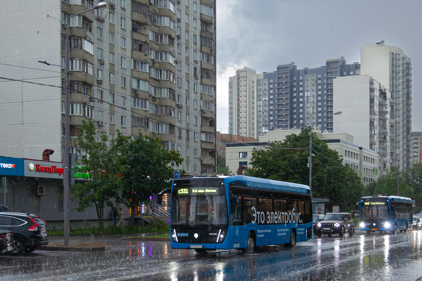 Москва, КАМАЗ-6282 № 490281