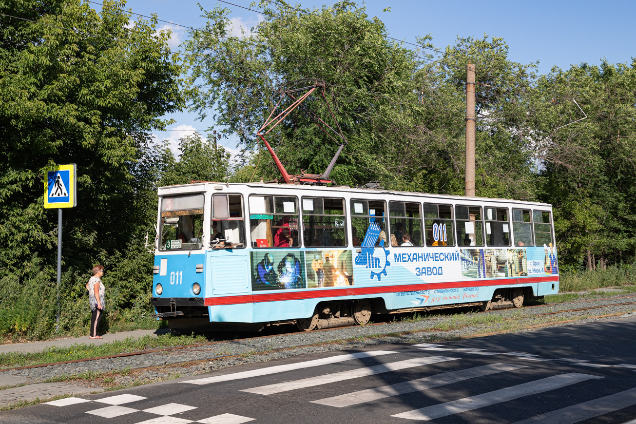 Орск, 71-605 (КТМ-5М3) № 011