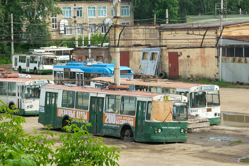 Пенза, ЗиУ-682Г [Г00] № 2448