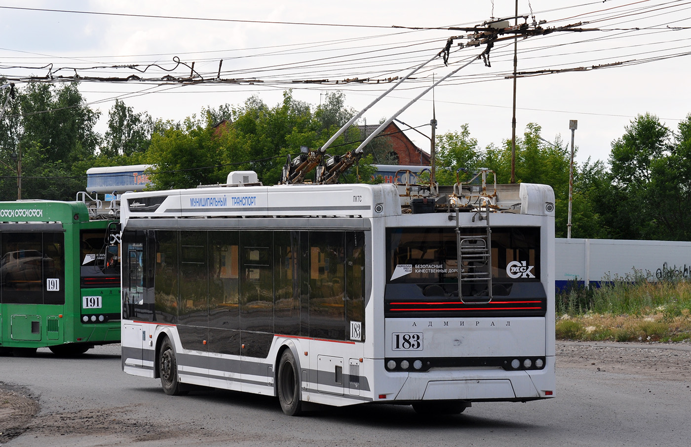 Omsk, PKTS-6281.00 “Admiral” № 183