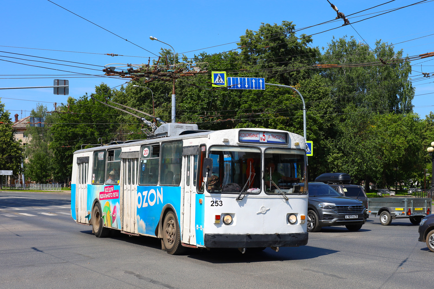 Йошкар-Ола, ЗиУ-682В [В00] № 253