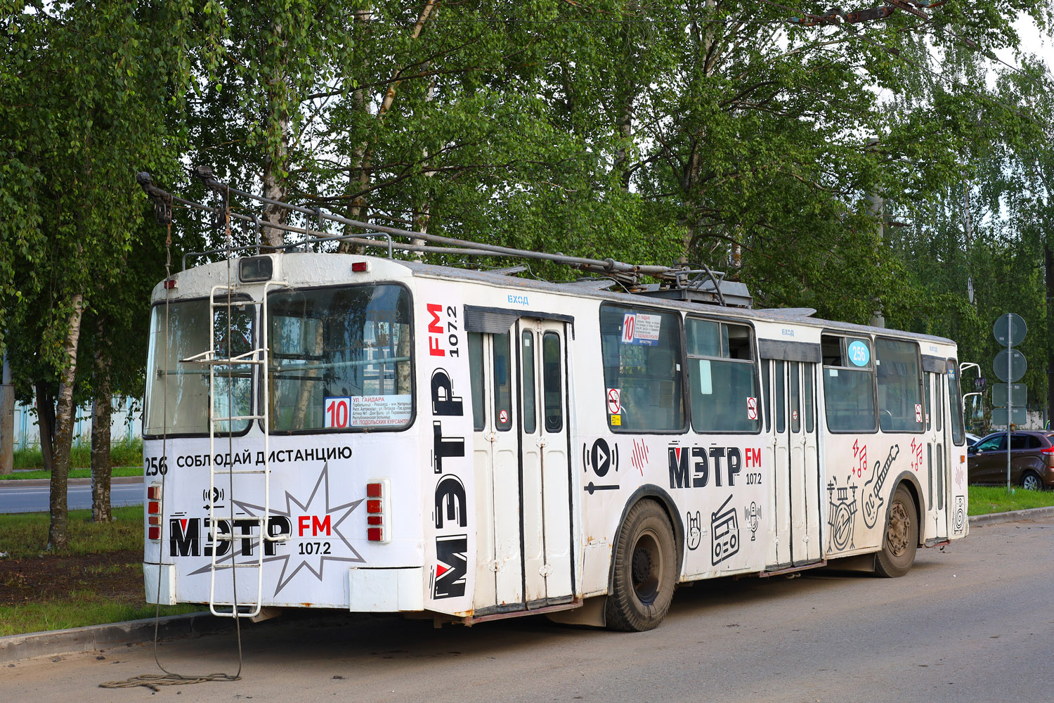 Йошкар-Ола, ЗиУ-682В № 256 Йошкар-Ола, ЗиУ-682В № 256