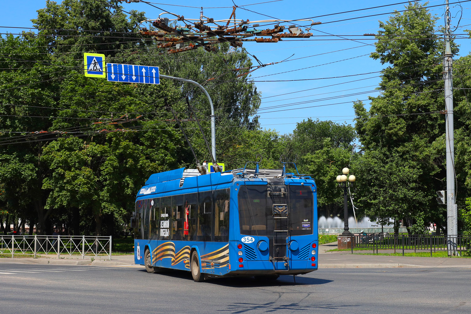 Йошкар-Ола, БКМ 321 № 354