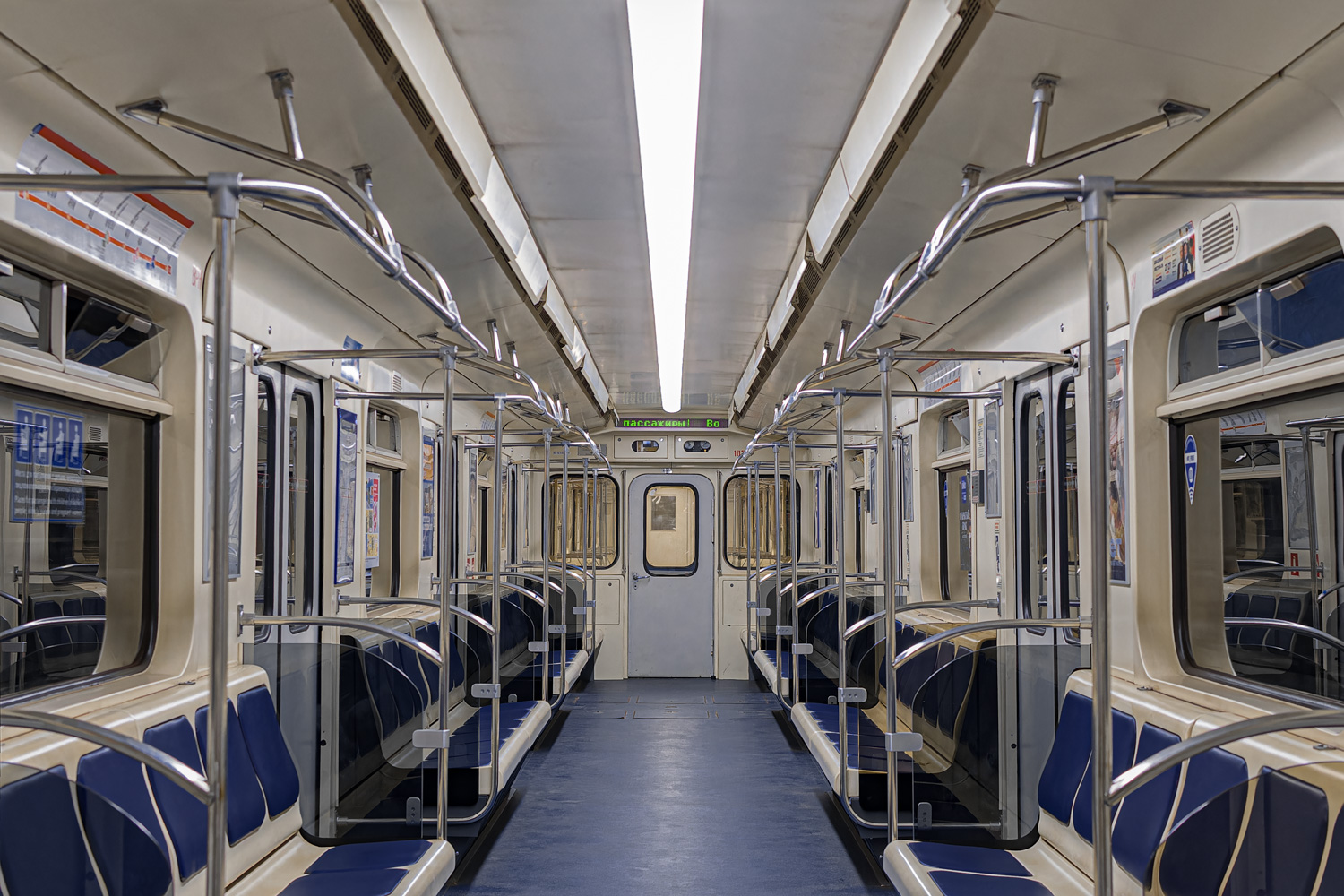 Pietari, 81-541.8 # 10307