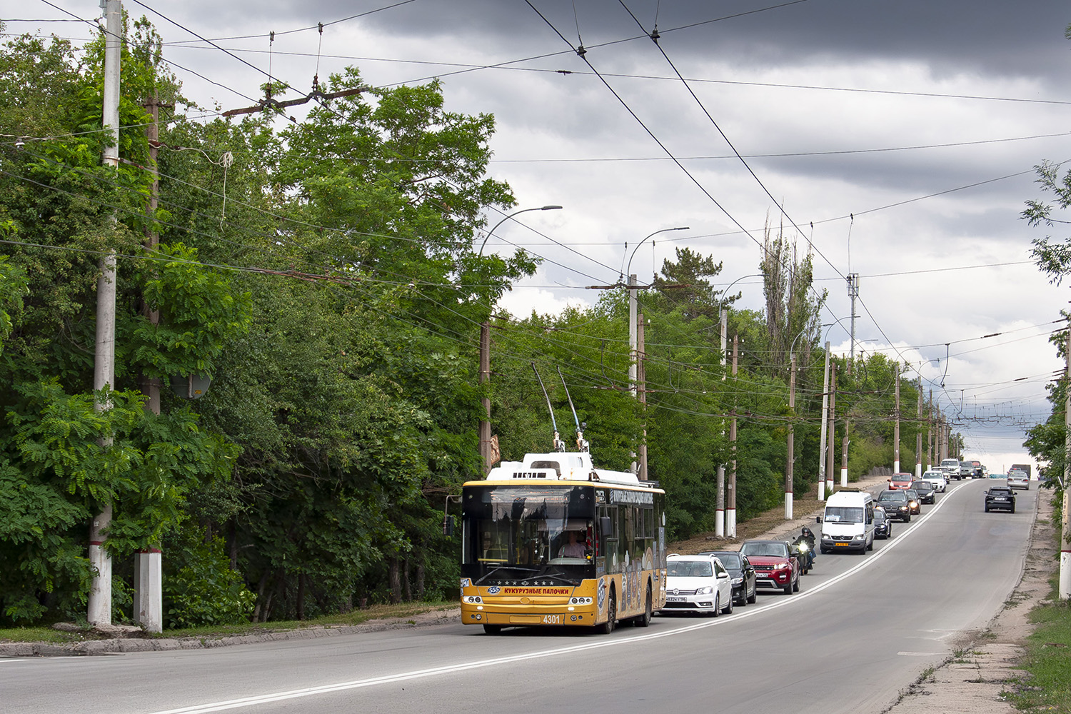 Crimean trolleybus, Bogdan T70110 # 4301