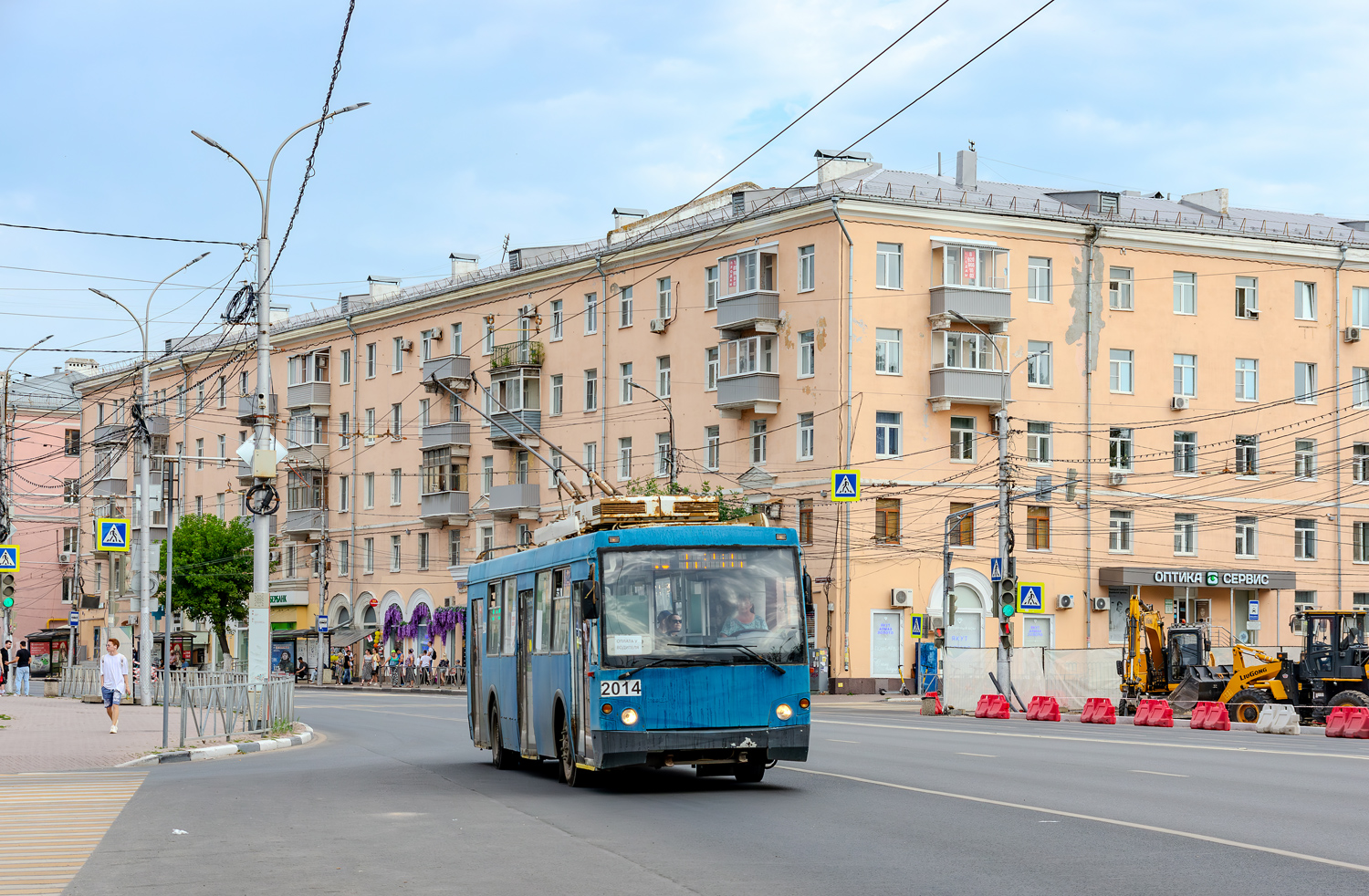 Рязань, ЗиУ-682Г-016.04 (Слобода) № 2014