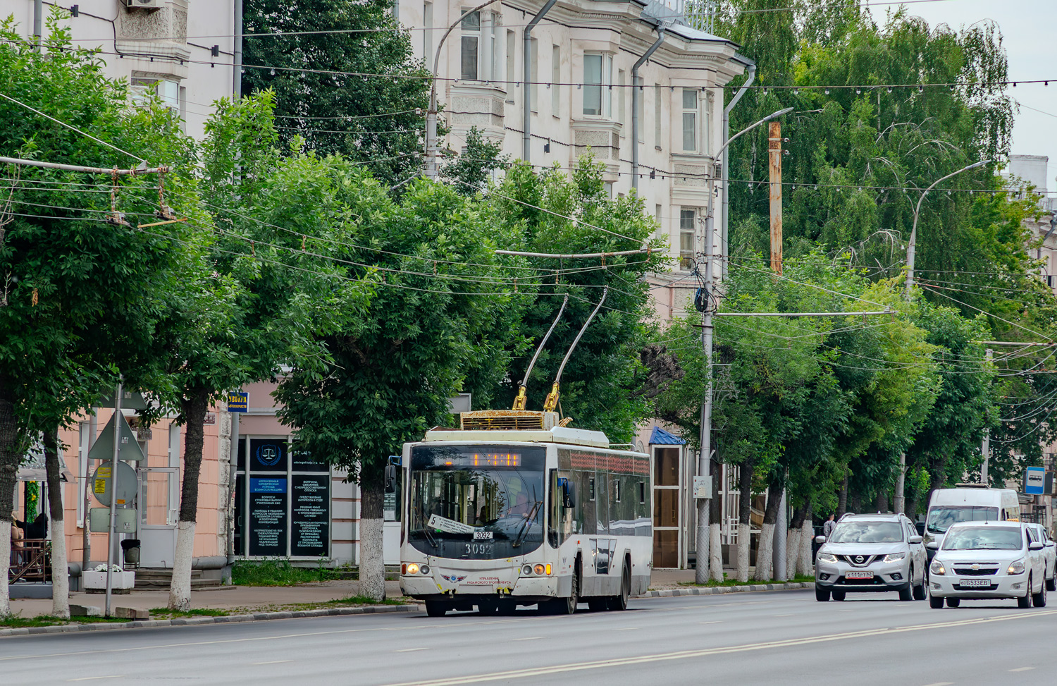 Рязань, ВМЗ-5298.01 «Авангард» № 3092