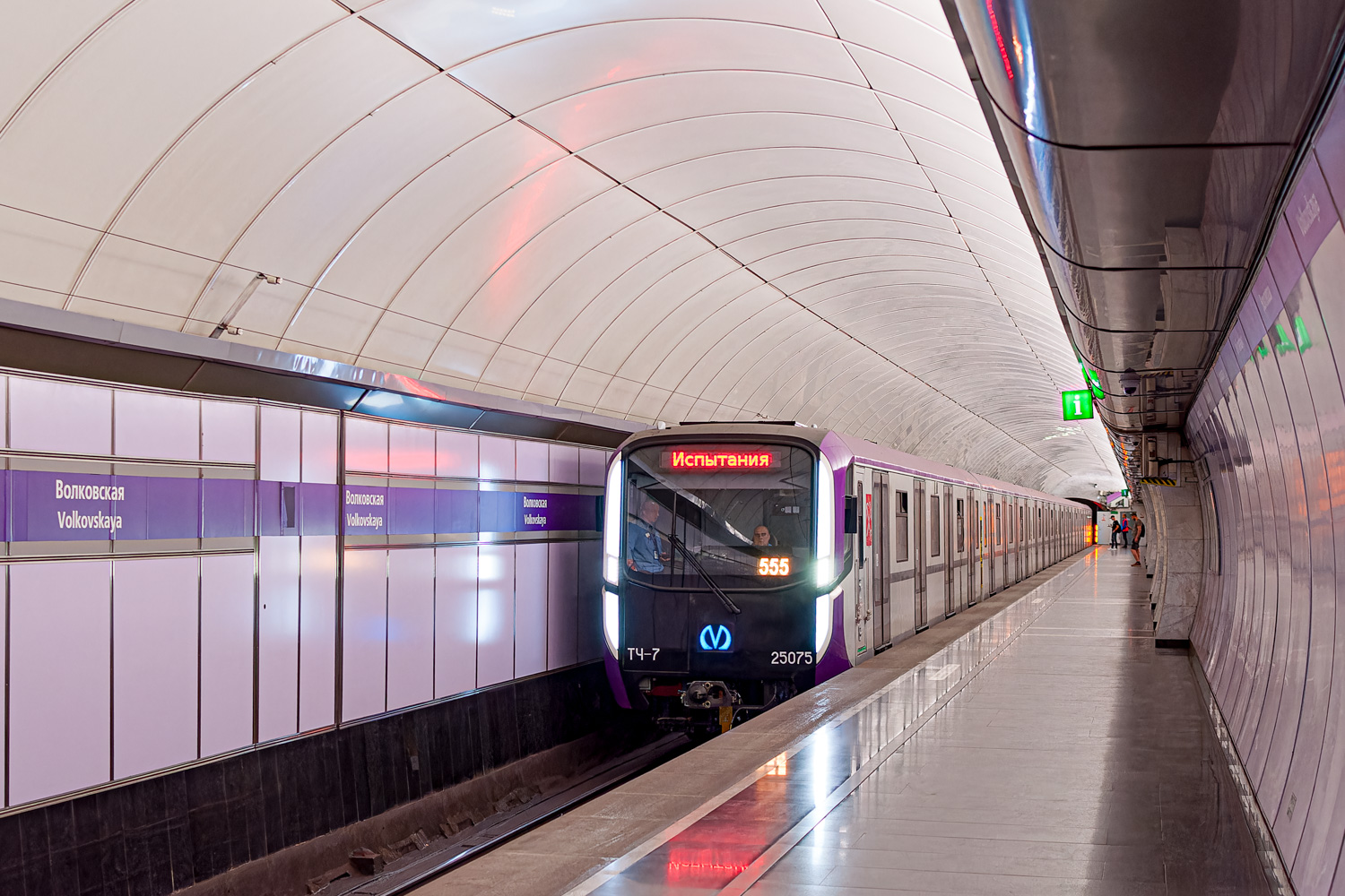 Санкт-Петербург, 81-725.2 «Балтиец» № 25075