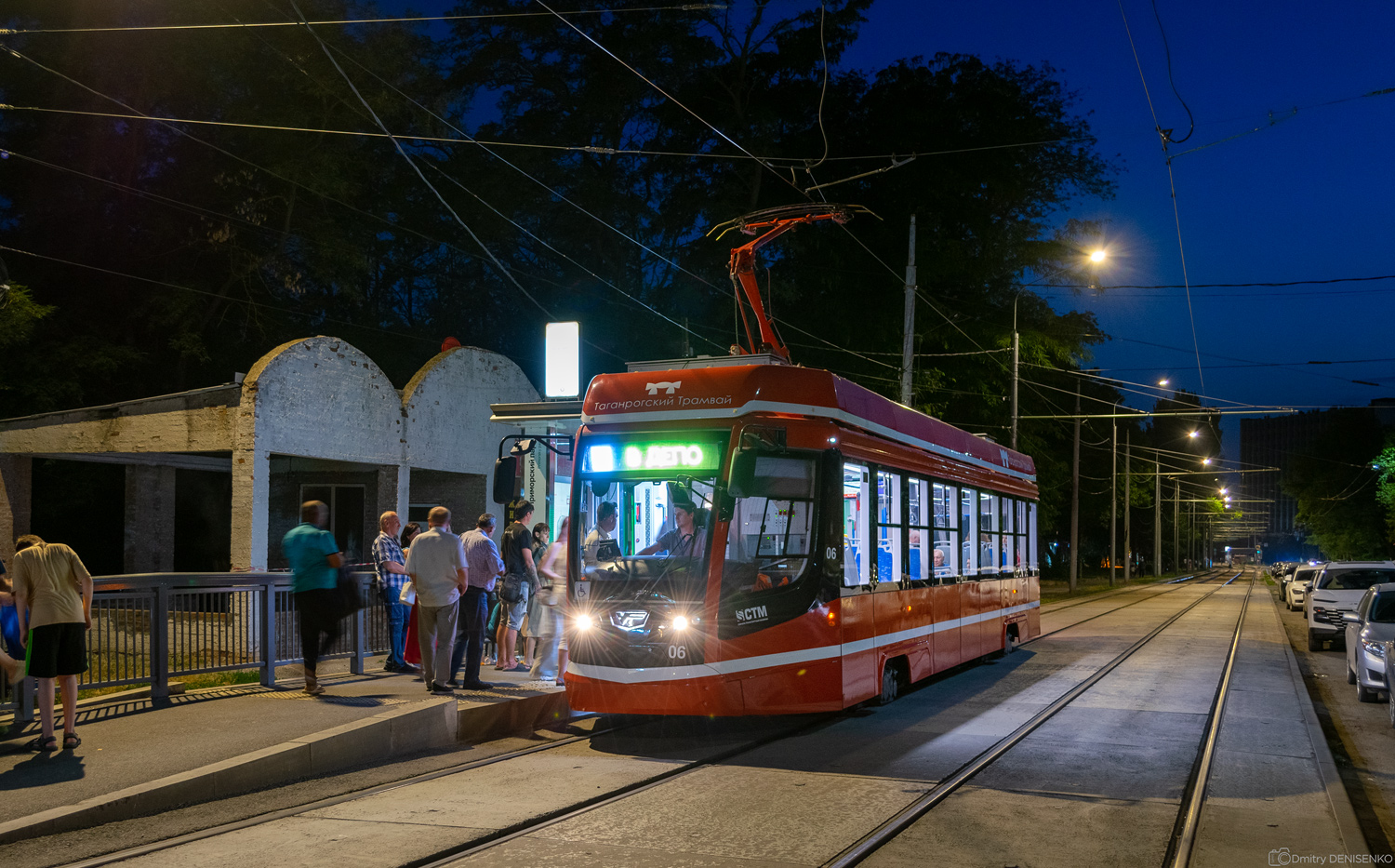 Таганрог, 71-628 № 06