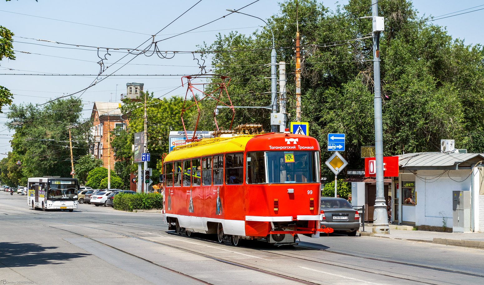 Таганрог, МТТА № 99