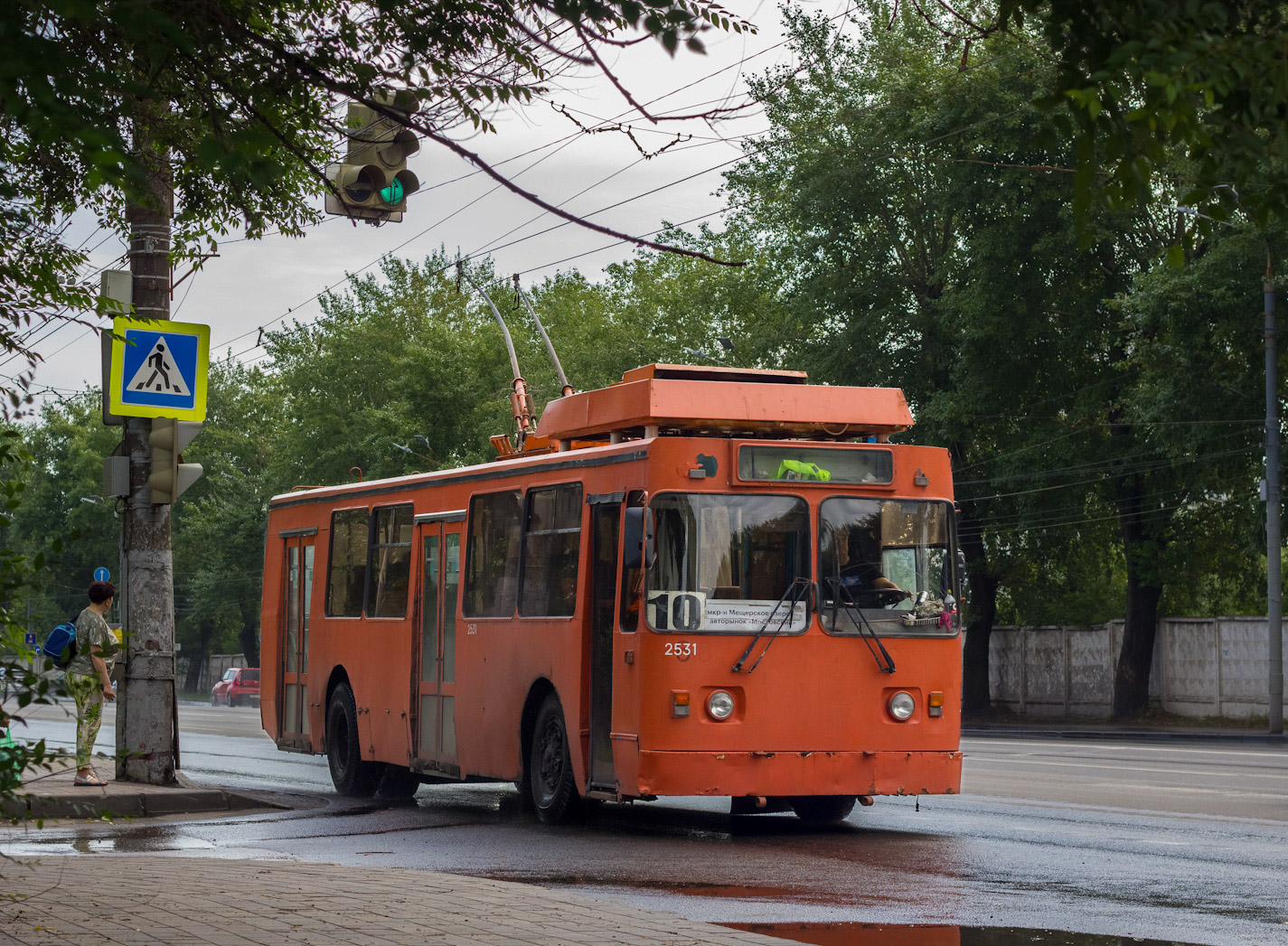 Nizhny Novgorod, ZiU-682 GOH Ivanovo # 2531