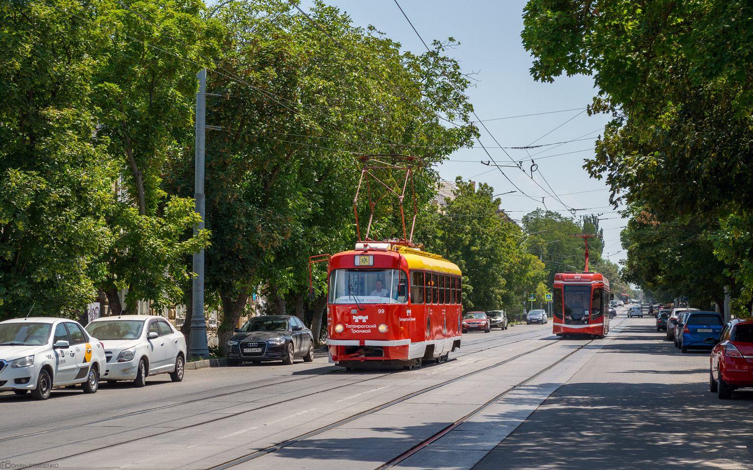 Таганрог, МТТА № 99