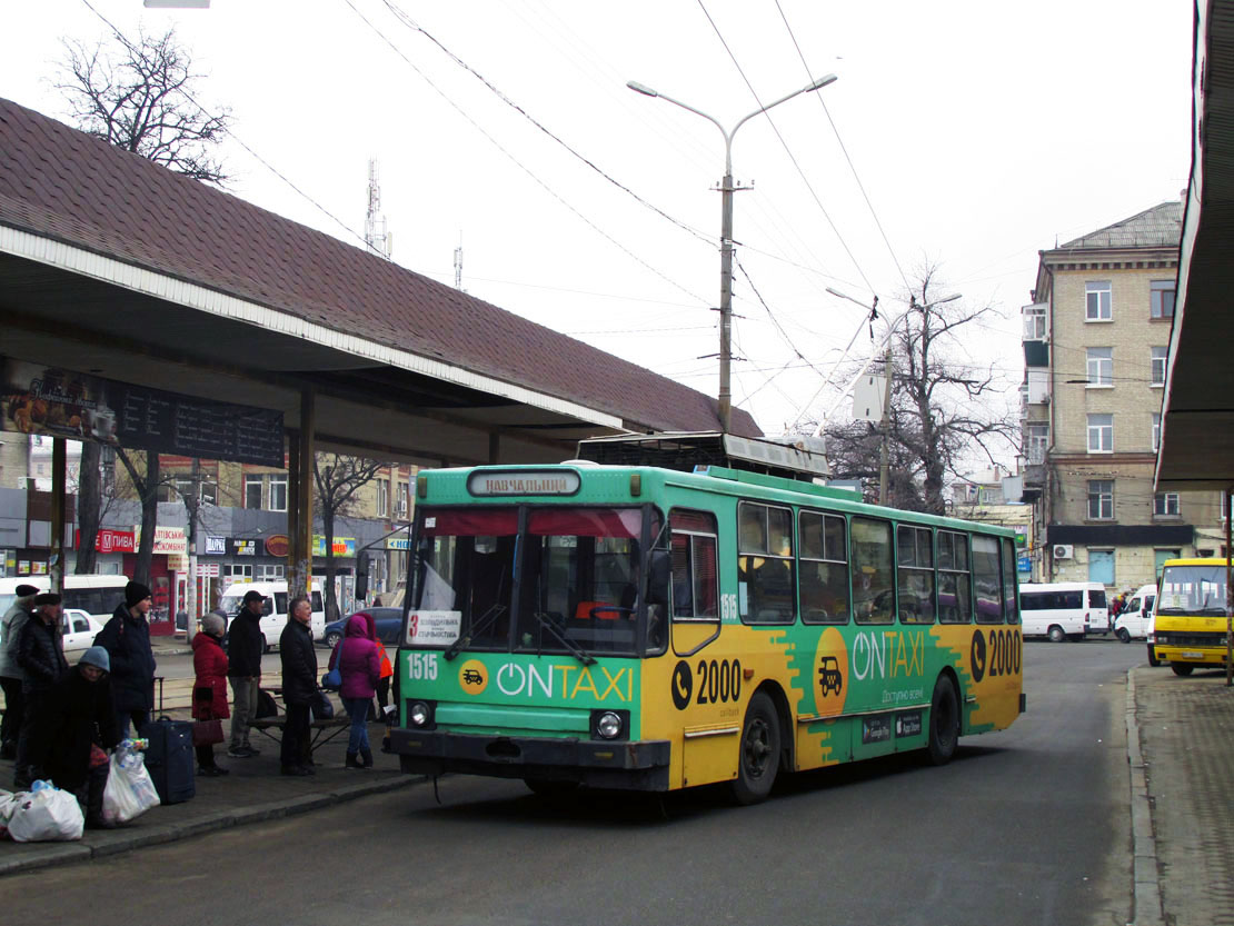 Dnipras, YMZ T2 № 1515