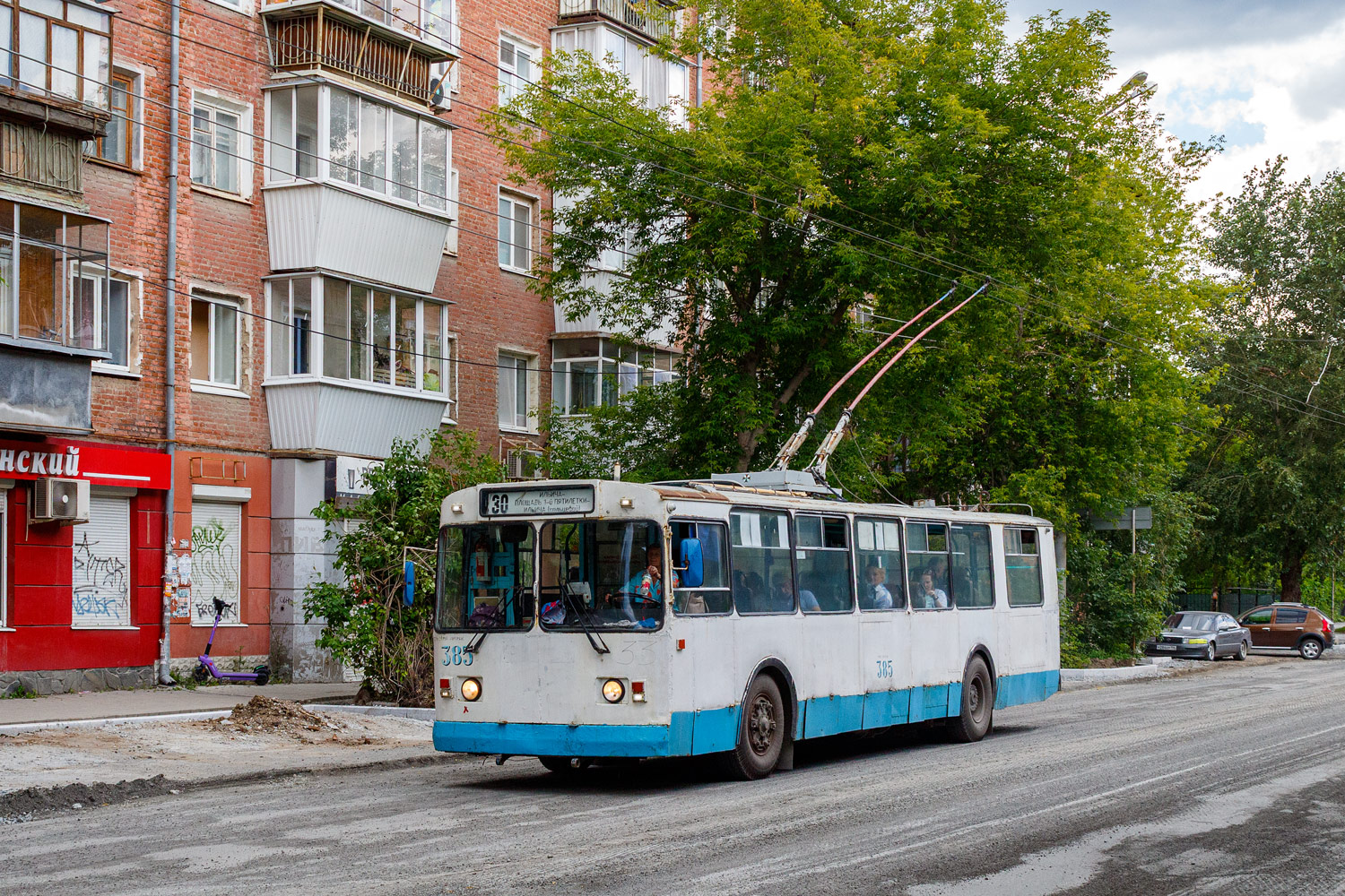 Екатеринбург, ЗиУ-682Г-016 (012) № 385