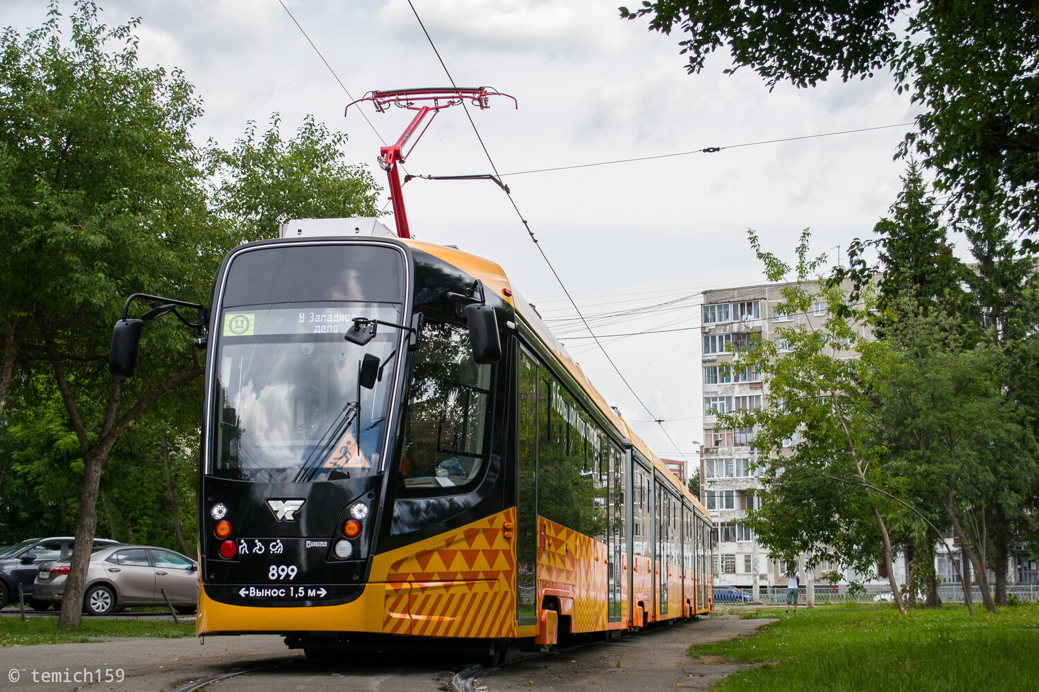 Екатеринбург, 71-665-02 «Арктур» № 899