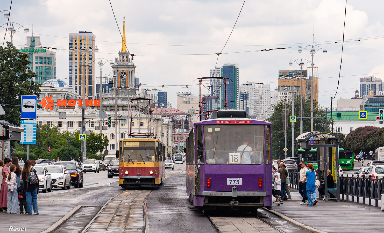 Екатеринбург, Tatra T6B5SU № 775
