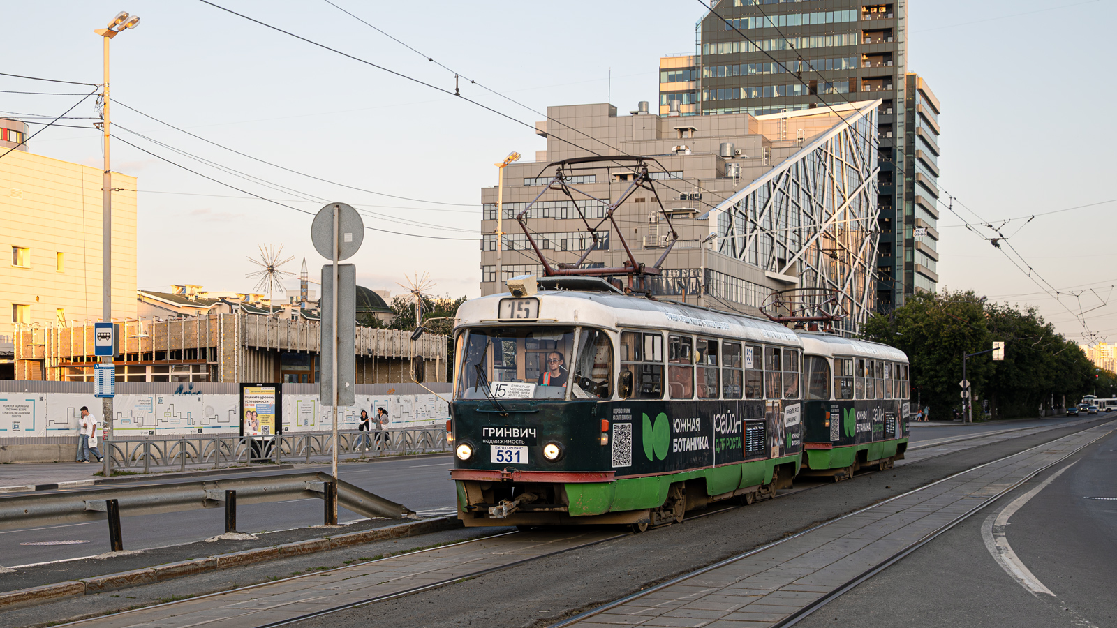 Екатеринбург, Tatra T3SU № 531