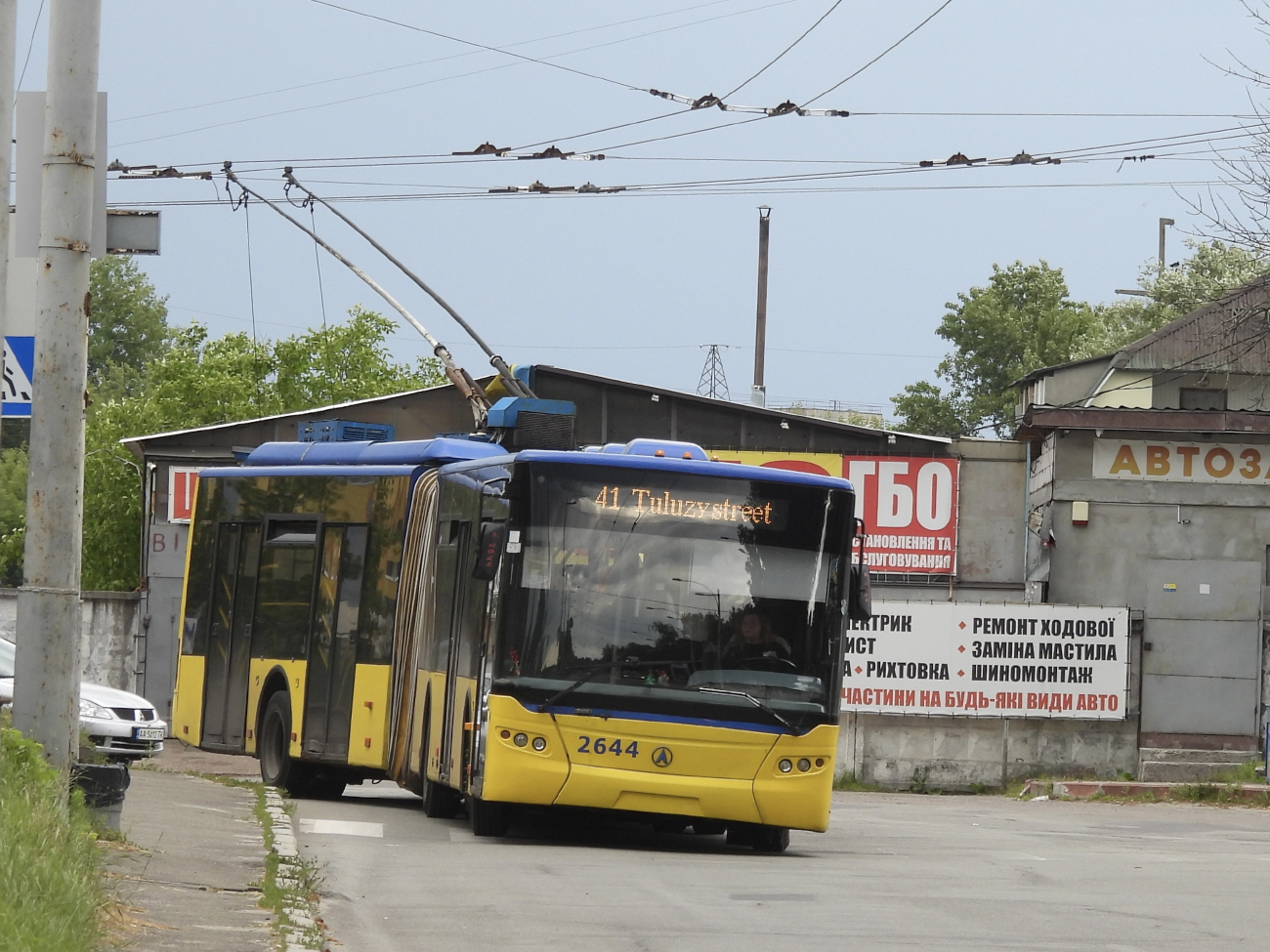 Kijev, LAZ E301D1 — 2644