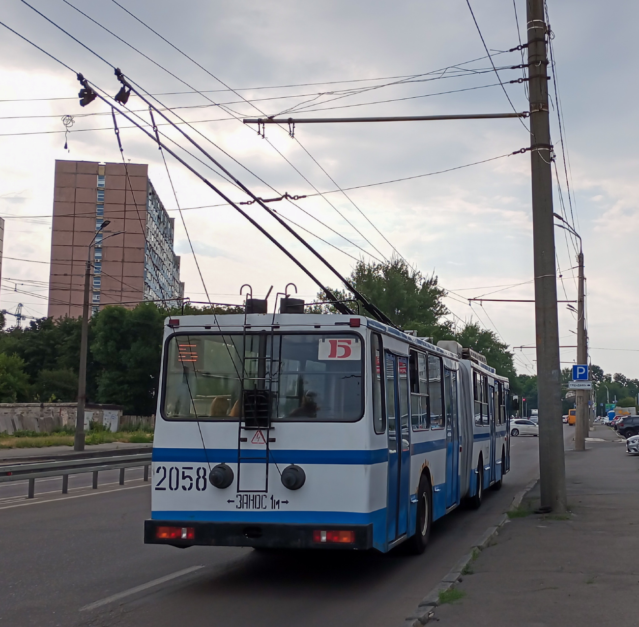 Днепр, ЮМЗ Т1 № 2058