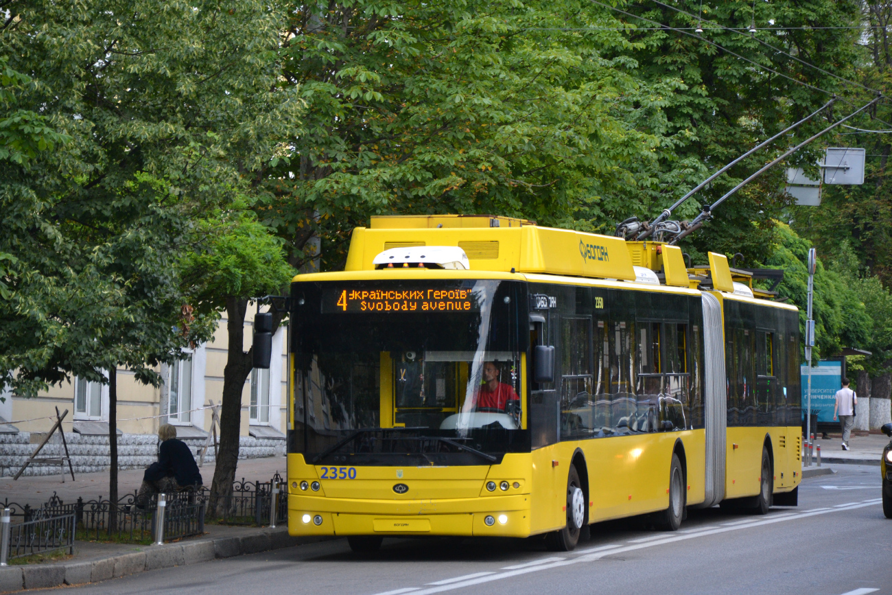 Киев, Богдан Т90117 № 2350
